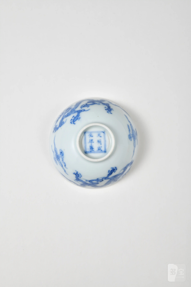 清雍正 成窑青花云龙纹杯一对 - 图4